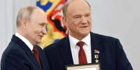 "Комсомольская Правда": Геннадий Зюганов рассказал о ночной встрече с президентом - КПРФ