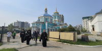 Screenshot - Якутская и Ленская епархия