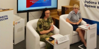 Росгвардия представила вакансии на ярмарке трудоустройства в Белгороде - Сетевое издание Знамя 31
