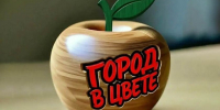 В Красногорске стартовал конкурс граффити «Город в цвете» - Городской округ Красногорск