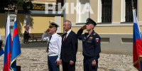 Прокуратура Калужской области отмечает 82 года со дня образования - Телерадиокомпания Ника