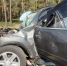 Пассажирка погибла при столкновении легковушки с автобусом в Сургутском районе - СургутИнформТВ