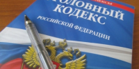 В Ульяновске завершено расследование уголовного дела о вовлечении несовершеннолетнего в совершение противоправных действий, представляющих опасность для его жизни - Следственный комитет