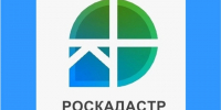 В августе 2026 года филиал ППК «Роскадастр» по Саратовской области проводит горячие телефонные линии.. - Новоузенский район