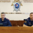 Сотрудники УФСИН приняли участие в межведомственном оперативном совещании следственного управления СК России по Мурманской области - УФСИН