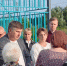 MVIMG_20260730_182453.jpg - Район Внуково