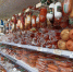 Россельхознадзор отменяет временные ограничения на поставки в Россию продукции белорусского ООО «Александров» - Россельхознадзор
