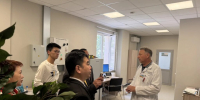 Коллеги из St. Stamford International Medical Group посетили Республиканскую онкологию - Республиканский онкодиспансер