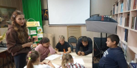 Встреча с психологом из цикла «Доверие и опора» - ЦБС Балахнинского района