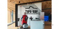 Радий Хабиров поделился планами Евразийского музея кочевых цивилизаций - Башинформ