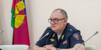 JPG Файл - КрУ МВД России