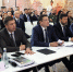 1 - Правительство Нижегородской области