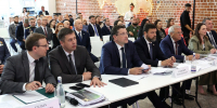 1 - Правительство Нижегородской области