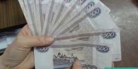 Изменения в правилах назначения единого пособия - Газета Тетюшские зори