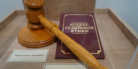 На жительницу Клинцов оформили займ под 292 процента после взлома «Госуслуг» - Газета Брянские новости