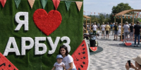 В крае выбрали «Мисс Арбузинку»: сразу 16 Домов культуры Предгорья участвовали в семейном фестивале - Sk-News.Ru