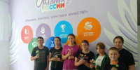 Мастер класс цветы из синельной проволоки «Летний букет» - Камешкирский район