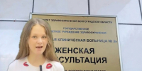 Почему волжские женщины боятся брать мужей на партнерские роды? Чья психика важнее - Блокнот Волжского