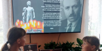 Мероприятия, посвященные СВО, в Нерехтских библиотеках - Библиотека им. М.Я. Диева