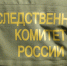 СК завел уголовное дело о теракте после атаки ВСУ на пассажирский автобус в ДНР - Петербургский дневник