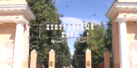Во Владимире Центральный парк культуры и отдыха в эту субботу отметит День Рождения - Телеканал Вариант