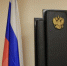 За насилие к полицейскому агрессора из Кольского округа оштрафовали на 100   тысяч - SeverPost.ru