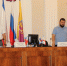 Состоялась 27-я сессия Ялтинского городского совета - Городской совет