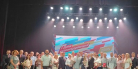 В Курске отметили День железнодорожника - Курская правда