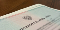 Судебный пристав взыскал административный штраф за перегруз грузовых автомобилей - УФССП России