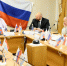 Депутат Госдумы возглавил наблюдательный совет в Самаре вместо министра труда РФ - Самарская Газета