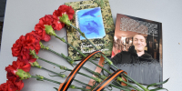 В Александро-Невском округе открыли мемориальную доску погибшему участнику СВО - RyazPressa.Ru