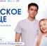 В Самарской области впервые учреждена региональная премия «Волжское сердце», призванная отметить лучших добровольцев региона. - НИА Самара