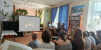 «Книга на экране» (12+) - Библиотека им. В.А. Пазухина