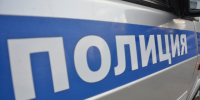 4.jpg - УМВД Смоленской области