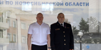 JPG Файл - ГУ МВД Новосибирской области
