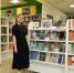 Наш книжный путь - Газета Тосненский вестник