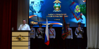 JPG Файл - ОрЮИ МВД РФ