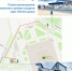 временный центр_схема — без окон.jpg - МФЦ