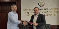 Минтранс Дагестана и 2ГИС договорились о сотрудничестве - Министерство транспорта