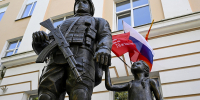 В Твери открыт памятник участникам СВО - Афанасий-биржа