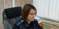 Судебным приставом взыскан уголовный штраф за преступление - УФССП