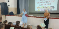 Встреча накануне дня основания «детского закона» - Администрация г. Ейска