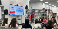 К Международному Дню дружбы прошло мероприятие в БИЦ семейного чтения имени Л.Н. Толстого - Центральная библиотечная система Ростова-на-Дону
