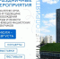 В Орле стартуют праздничные мероприятия ко Дню города - InfoOrel.Ru