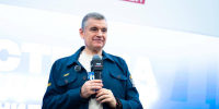 Леонид Слуцкий обозначил новую философию для молодёжи на форуме «Территория смыслов» - ЛДПР