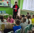 «Родная Ленинградская земля» – виртуальное путешествие провела Виктория Ковалева, библиотекарь Любанской библиотеки семейного чтения. - Межпоселенческая ЦБС