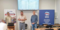 В Вологде провели шахматный праздник для всех желающих - Региональное Агентство Новостей