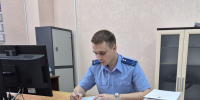 Новозыбковского пристава обвиняют в мошенничестве - БрянскНОВОСТИ.RU