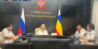 Банды, поджоги, нарколаборатории: МВД раскрыло самые громкие дела Ростовской области - Bloknot-Rostov.Ru