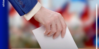 Список избирательных участков для проведения голосования и подсчета голосов избирателей, участников референдума. - Администрация Ахтубинского района